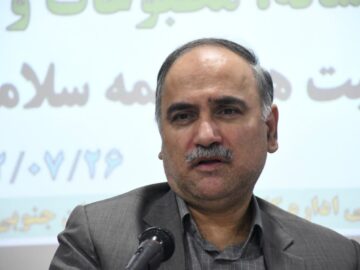 ۲۰ هزار نشان امید برای بیماران صعب‌العلاج خراسان جنوبی صادر شد