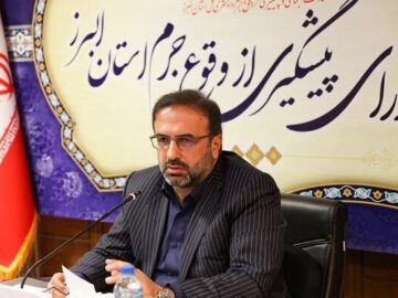 ۲۰۶ زندانی محکوم مالی در البرز آزاد شدند