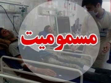 بررسی علت مسمومیت ۵۰ نفر در تفت یزد؛ آزمایش آب مصرفی