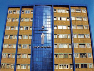 برگزاری حضوری آزمون های دانشگاه جامع علمی کاربردی از اول تا ۱۶ شهریور