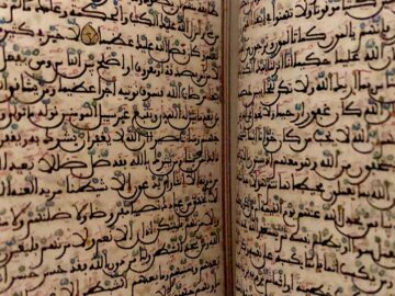 تدوین نهایی قرآن با نظارت مستقیم پیامبر(ص)؛«مصحف علی(ع)»چه ویژگی داشت؟