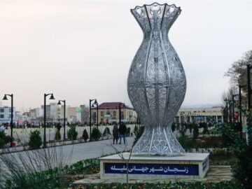 پاسداشت مفاخر زنجان؛ گامی مؤثر برای احیای حافظه هویتی شهر