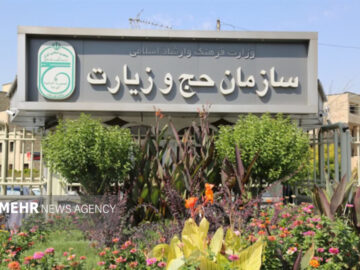 نرخ عمره اعلام شد