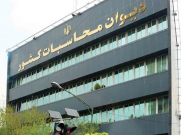تشکیل هیئت حسابرسی ویژه نفت در دیوان محاسبات کشور