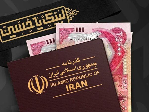 اربعی محرکی است برای رشد اقتصادی و توسعه زیرساخت‌ها؛بازاری بی‌مرز