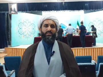 تدوین سند راهبردی «بوشهر طریق الحسین»