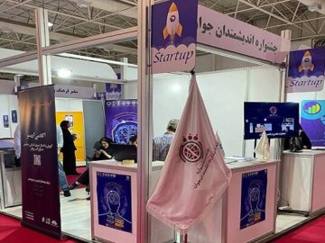 نمایشگاه الکامپ با حضور شرکتهای خارجی مهرماه برگزار می شود