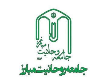 جامعه روحانیت مبارز: کشور نیازمند بازنگری و تحولات هوشمندانه است