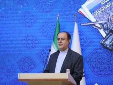 کوچک‌ترین خدشه به وحدت، سَم مهلک برای کشور است