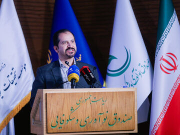 عدم استقبال از ۵۰۰ سهمیه امریه سربازی پسادکتری