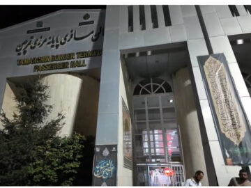 تردد زائران خارجی از مرز بازرگان از مرز ۶۵۰۰ نفر گذشت