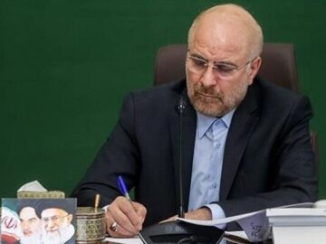 پیام تسلیت قالیباف در پی درگذشت مادر نماینده قائم‌شهر