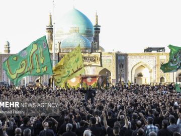 مراسم چهار پایه‌خوانی در حرم امام رضا(ع)