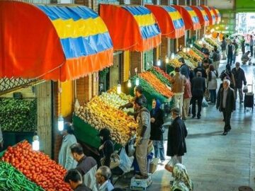 تعطیلی همه میادین و بازارهای میوه و تره‌بار تهران در روز اربعین