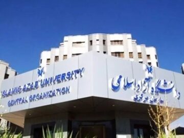 اظهارات سخنگوی دانشگاه آزاد درباره سرنوشت ریاست این دانشگاه