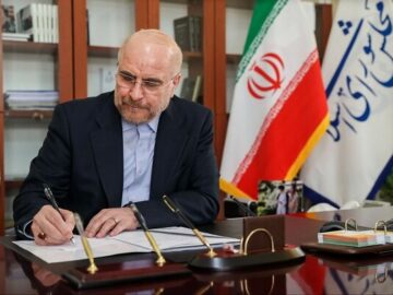 تبریک قالیباف به علی لاریجانی برای دبیری شورای عالی امنیت ملی