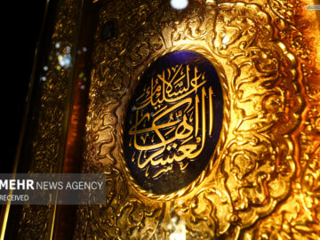 نقش امام حسن عسکری(ع) در آماده‌سازی شیعه برای عصر غیبت