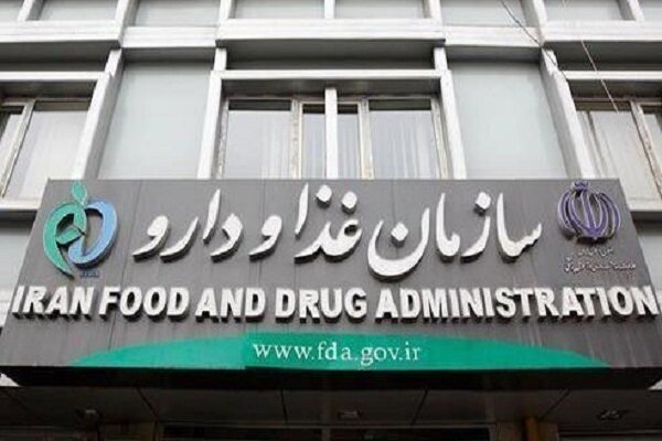 آغاز ارزیابی عملکرد معاونت های غذا و دارو