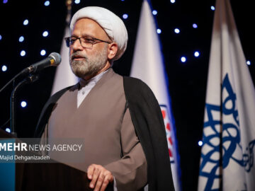 کاهش اطاله دادرسی با مدیریت فرایند های رسیدگی، محقق می شود
