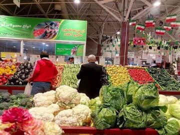 قیمت سبزیجات برگی و غیر برگی در میادین تهران اعلام شد
