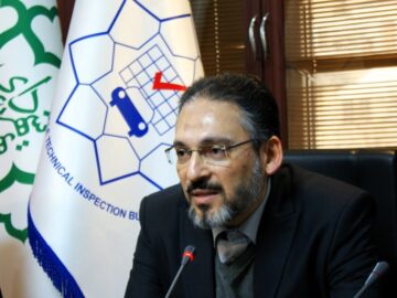 نخستین دسترسی محلی به خدمات معاینه فنی در منطقه ۱۵ تهران فراهم شد