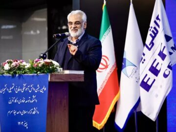 نباید با امید به غرب از تولید علم غفلت کرد