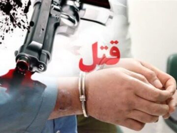 قتل ۴ برادرزاده توسط عمویشان در دلفان