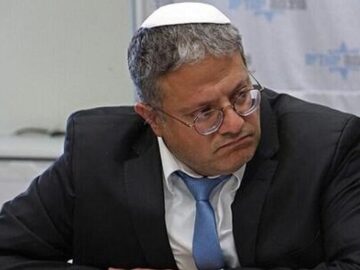 «بن گویر»: تشکیلات خودگردان فلسطین فورا منحل شود
