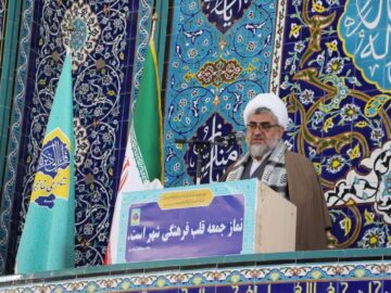 امام جمعه الوند: تکرار روایت‌های غربی امید دشمن را تقویت می‌کند