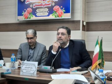 حمایت دولت از سرمایه‌گذاران؛ ایجاد فرصت‌ برای اشتغال پایدار در گلستان