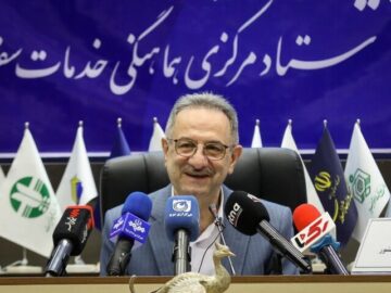 تشکیل کارویژه گردشگری با مشارکت سازمان برنامه و بودجه کشور
