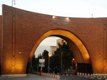 انتصاب اعضای شورای راهبری مدیریت سبز در دانشگاه تربیت مدرس
