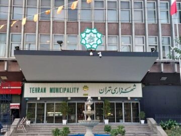 ششمین جلسه رسیدگی به امور آسیب دیدگان جنگ تحمیلی آغاز شد