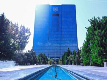 طرح جدید بانک مرکزی برای حذف حساب‌های بانکی بلااستفاده