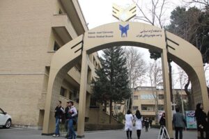 مسئول جدید بسیج دانشگاه علوم پزشکی آزاد اسلامی تهران منصوب شد