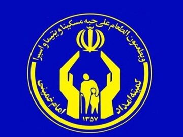 توزیع ۲۱۰ سبد کالا و حمایت از ۱۲۰۰ دانش‌آموز نیازمند در اسلامشهر