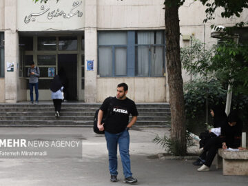 از افت دانشگاه‌ها در رتبه‌بندی شانگهای تا بازنگری سهمیه‌های کنکور