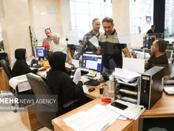 ساعت کاری ادارات چهارمحال و بختیاری در روز سه‌شنبه تغییر یافت