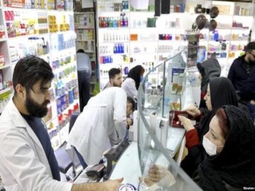 تدوین آئین نامه جدید تأسیس داروخانه‌ها