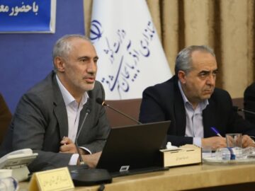 اعضای «کارگروه صدای مردم در سازمان برنامه و بودجه کشور» منصوب شدند