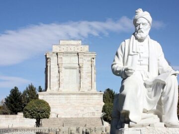 دریوزگی بر نام شاهنامه فردوسی
