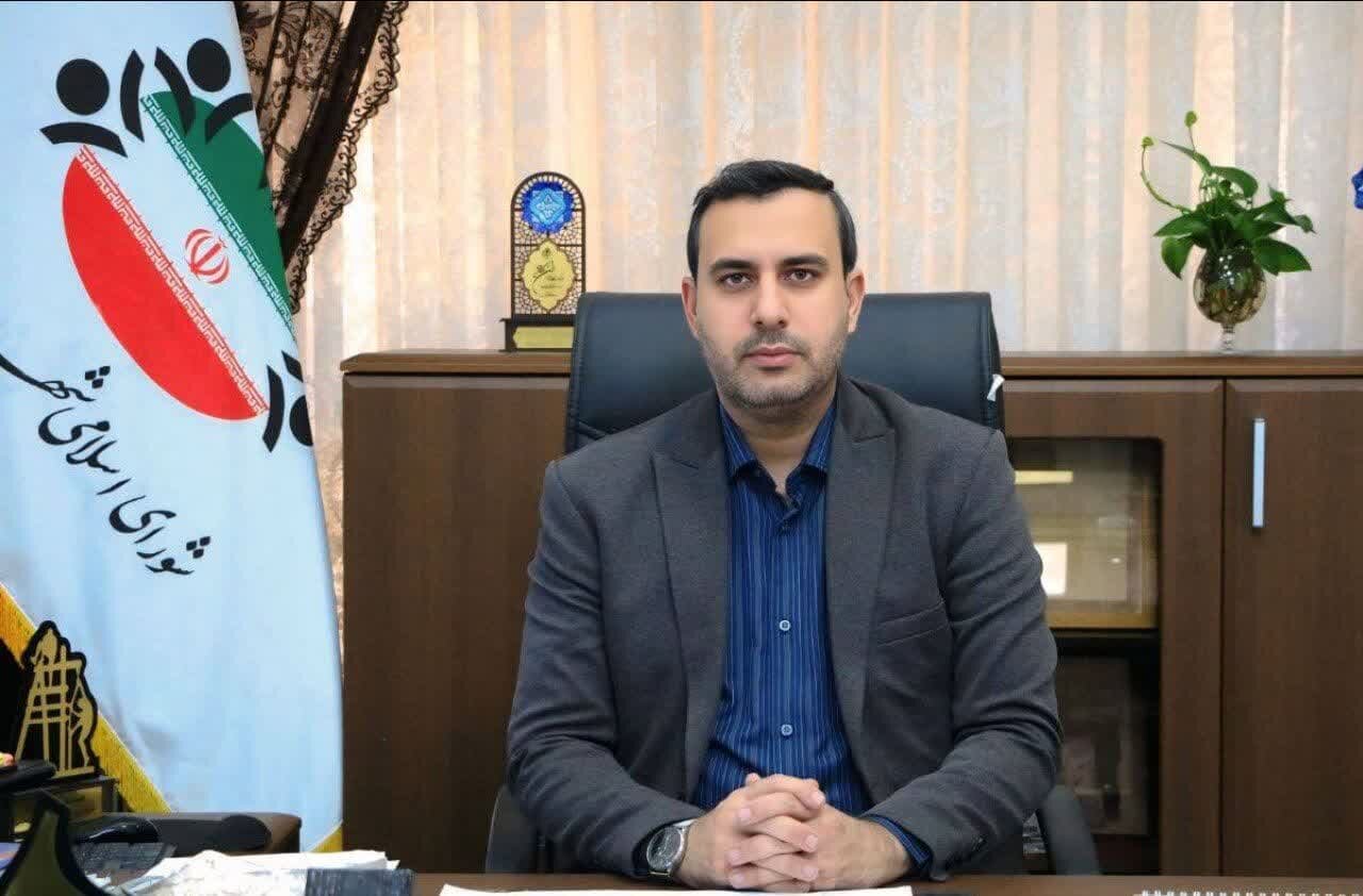 یونسیان . شاهرود