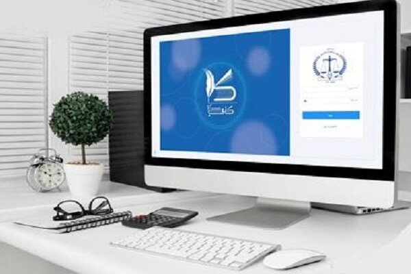 ثبت نام بیش از ۷۰ درصد از مشاورین املاک استان تهران در سامانه کاتب