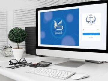 مهلت ۲۰ روزه دادستانی به مشاوران املاک برای ثبت قرارداد در سامانه کاتب