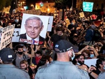 تظاهرات علیه نتانیاهو به خشونت و بازداشت معترضان کشیده شد