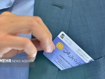 مهلت صادرات کالا توسط کارت‌های بازرگانی غیرتولیدی تمدید شد