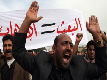 هشدار نسبت به خطر نفوذ بعثی‌ها در عراق