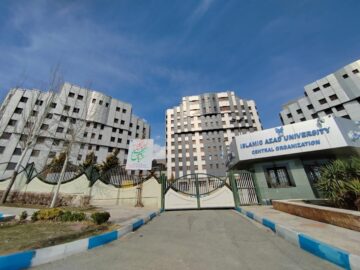 تاکید دانشگاه آزاد بر رویکرد متفاوت در حل مسائل جامعه