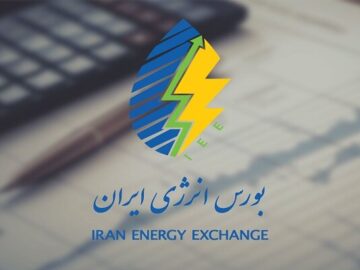 گازوئیل به بازار فیزیکی بورس انرژی برمی‌گردد؟