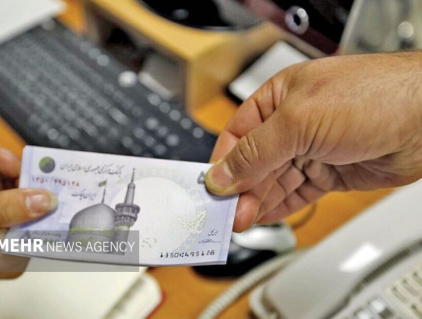 تساوی در نظام پرداخت؛ پایان تبعیض میان دانشگاه‌های وزارت علوم و بهداشت